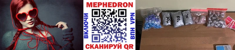 NBOMe Навашино
