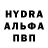 Дистиллят ТГК концентрат Huseyin Nalbant