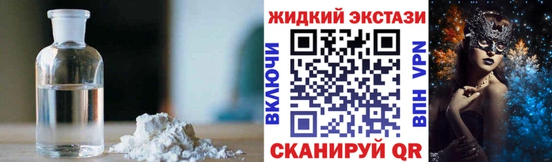 Бутират оксана  Навашино 