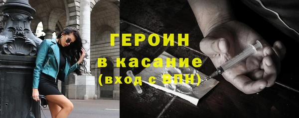 наркотики Нефтегорск