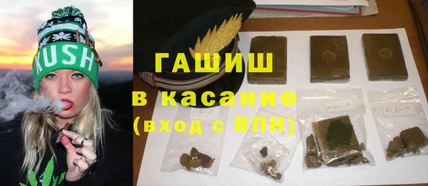 кокаин перу Нея