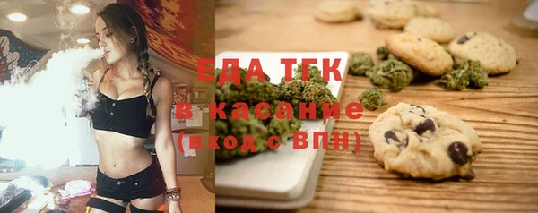кокаин перу Нея