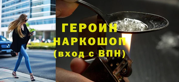 кокаин перу Нея