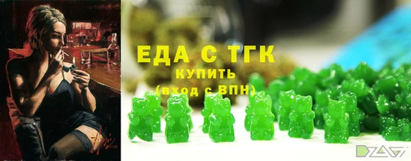 каннабис Навашино