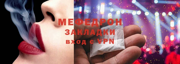 наркотики Нефтегорск