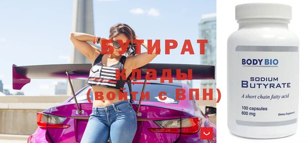 кокаин Наволоки