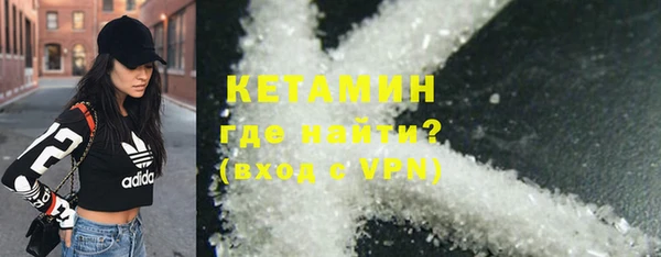 кокаин перу Нея