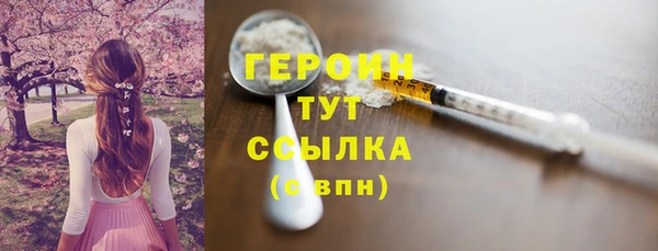 мдпв Надым