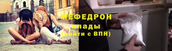 наркотики Нефтегорск
