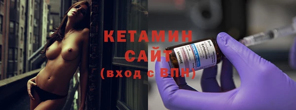 ГАЛЛЮЦИНОГЕННЫЕ ГРИБЫ Нефтекумск