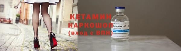 кокаин перу Нея