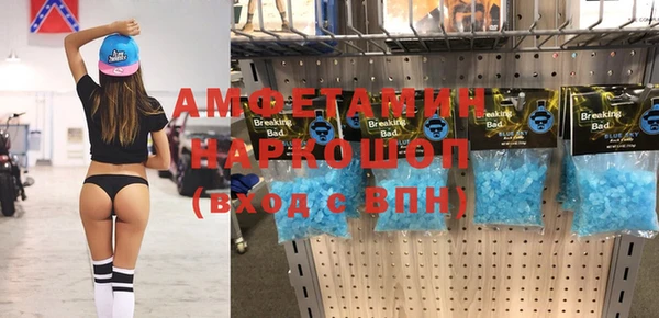 кокаин Наволоки