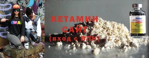 ГАЛЛЮЦИНОГЕННЫЕ ГРИБЫ Нефтекумск