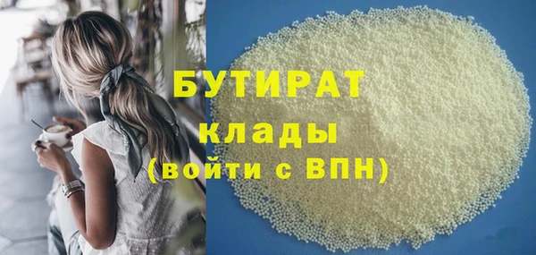 кокаин перу Нея