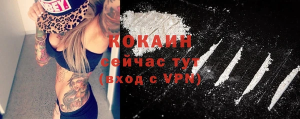 наркотики Нефтегорск