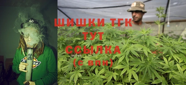 каннабис Навашино