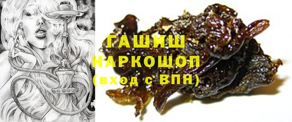 кокаин Наволоки