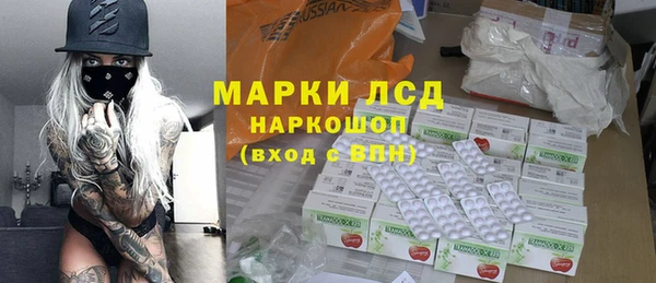 мдпв Надым