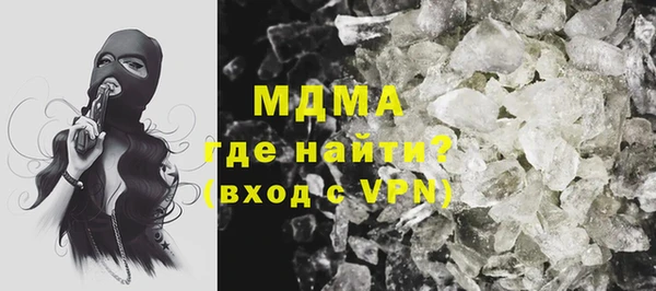 мдпв Надым