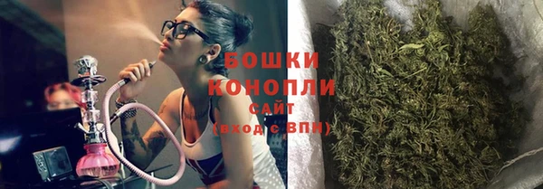 каннабис Навашино