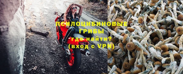 кокаин перу Нея