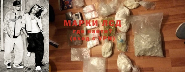 каннабис Навашино