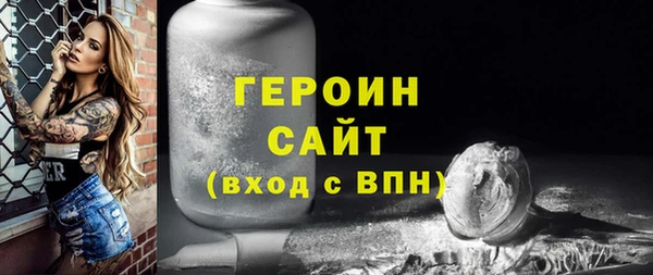 мдпв Надым