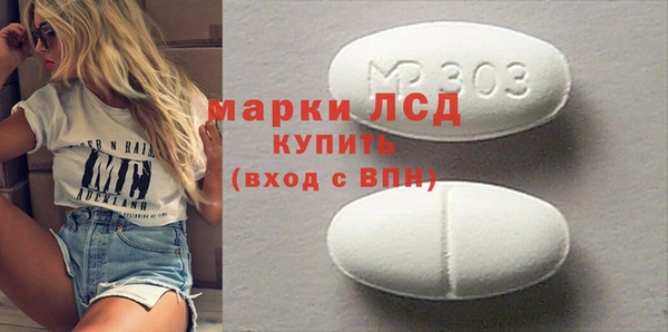 каннабис Навашино
