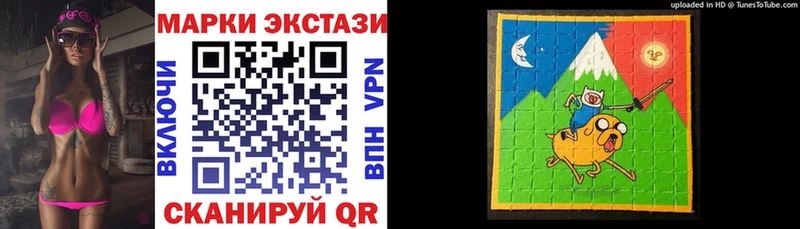Марки 25I-NBOMe 1,8мг  OMG зеркало  Навашино 