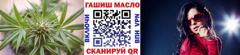 ТГК жижа Навашино
