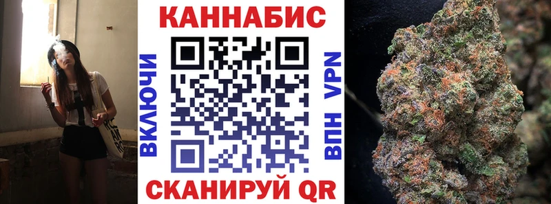 цена   Навашино  Конопля семена 